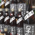 ����ա����̽��Ƽ�����٤β���