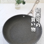 ぱおの簡単おうちごはん