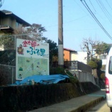 ��­���ʿ�����ˡ٤β���