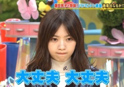【元乃木坂46】西野七瀬ちゃんの最新”プク顔”が可愛いｗｗｗｗｗ