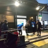 『２０２２’秋だ一番！ワラガイ祭り～定義如来様参拝～ 前編』の画像