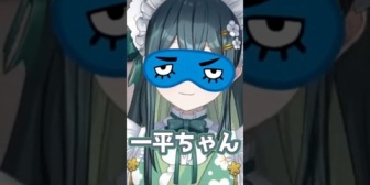 【にじさんじ】追い込まれた花畑チャイカを救う十河ののは