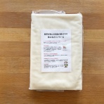 ミニマムな暮らし 1LDK