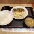 松屋「チミチュリソース厚切りポークグリル定食」