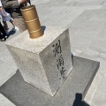 韓国『先生の日』は世宗大王のお誕生日　光化門広場地下『世宗物語』광화문광장 세종이야기