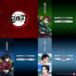 鬼滅の刃 メタルポストカードコレクション/第二弾 : 鬼滅の刃GOODS