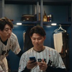 【悲報】 大勢(9.00 2飛弾)「やっぱ今回も決起集会した方が良いよなあ？」 小園(出場なし)「俺らで店決めときます？」