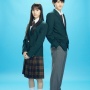 【！？】名作漫画『君に届け』、新作実写ドラマがNetflixで2023年3月より全世界独占配信決定！　黒沼爽子役：南沙良、風早翔太役：鈴鹿央士
