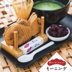 高嶋舞の子育てと中小企業のイノベーションと。【子どもや企業、人の魅力を引き出す】