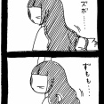 来るきっと来る