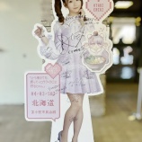 『[イコラブ] 4月3日、＝LOVE全国ツアー2022＠北海道（夜公演） レポート＆セットリスト ※ネタバレ注意』の画像
