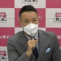 【動画】れいわ山本太郎氏「答え出るのいつなんだよ！」被災者の生活支援めぐり岸田首相の対応を声荒げブチギレ →批判殺到