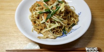 我が家では結婚記念日のほかに、結婚が決まった記念日も祝っている。