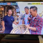 藤倉商店三代目の店長日記