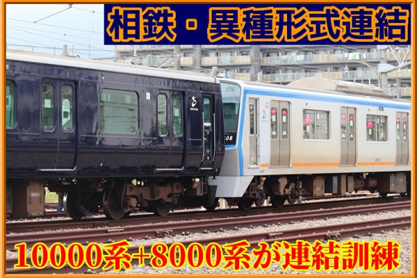 鉄道写真 青白いトーン 高品質印刷 あおとく on X: 