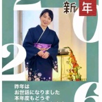 大人と子どものピアノ教室より