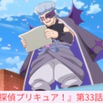 少女創作ファンブログ―The Girlls Fiction Fan Blog(GFFB)