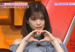 愛を感じる？！松村沙友理＆久保史緒里のぐうかわ”♡ポーズ”画像がコチラ。。。