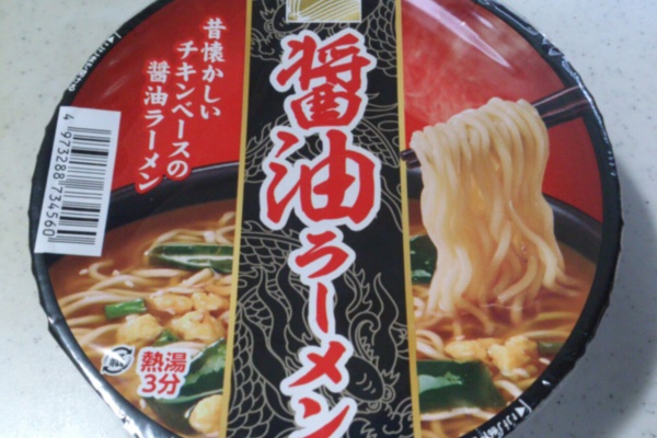 東山水上行 カップラーメン