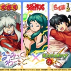 【悲報】高橋留美子さん、小学館マンガワンからすべての作品を引き上げる