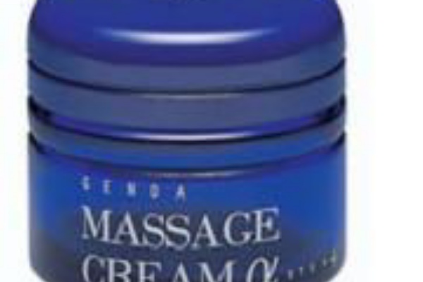 ステラグレイ日記 毛穴 たるみ改善