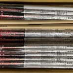 秘湯の宿・阿部旅館だんす！