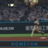 【日本ハム】野村佑希、第12号2ランホームラン｜ソフトバンク戦｜打った瞬間の反応まとめ｜7/15