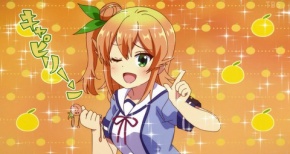【まちカドまぞく 2丁目】第11話 感想 転校生は呪い持ちの魔法少女【2期】