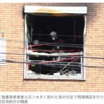 オレ流取りまとめニュース速報