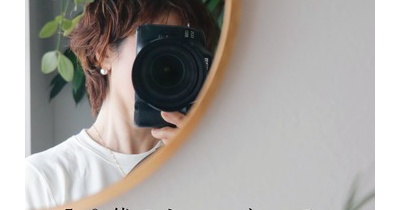 ５０代のショートヘア