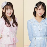 『[雑誌情報] 12月28日発売「TopYell NEO 2020～2021」に、齋藤樹愛羅・佐々木舞香が掲載…【イコラブ】』の画像