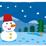 アタックゼミナール