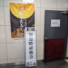 �ؽ�ĥ�٤β���