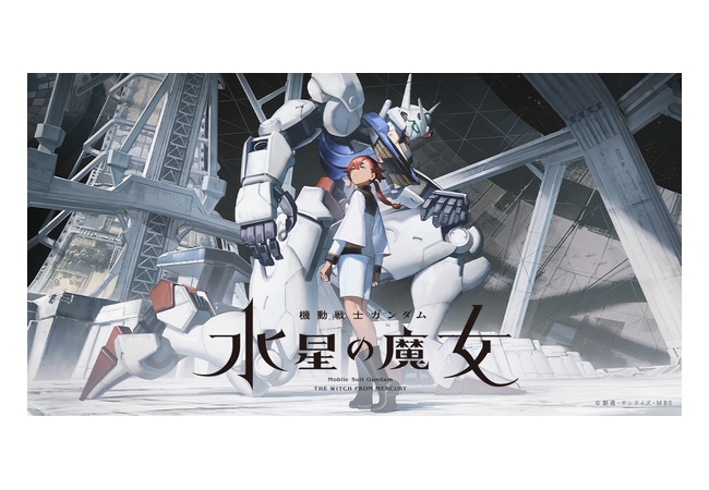 女さん「ガンダムって人型の意味なくない？w」ワイ「はぁ～...わかってねぇな～」