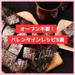 圧力鍋で　時短！簡単！うちごはん♪