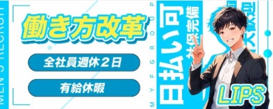スクリーンショット 2025-09-08 180755