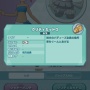 【炎上】『ポケモンマスターズ』、ガチャ排出の最高レアキャラ説明が誤表記で批判殺到　→　返金祭りへ