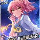 【デレマス】城ヶ崎美嘉「ダルウェイの廃屋に妹がいる」