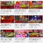 【炎上】ドラクエやりこみ系YouTuberマイティーさん、エミュレータ使用がバレて謝罪 → 謝罪内容も嘘ではないかと話題に