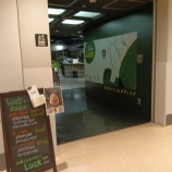 『【プライオリティパス】足湯カフェ&ボディケア LUCK (東京・羽田空港)』の画像