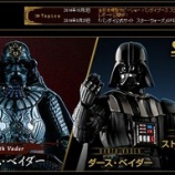 إե⡼ɤΥ꡼פˤʤäƤ٤β