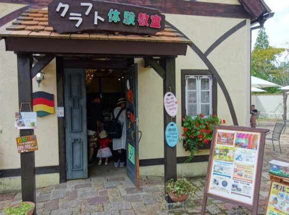 海外「日本は体験教室がたくさんあって楽しい！」日本旅行で体験してきたちょっと変わった観光に対する海外の反応