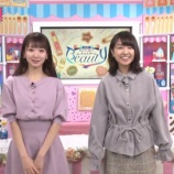 『[動画]2019.01.22 【DHCテレビ公式】DHCキレイを磨く！エクストリームBeauty 【サブMC：大谷映美里】【=LOVE(イコールラブ)】』の画像