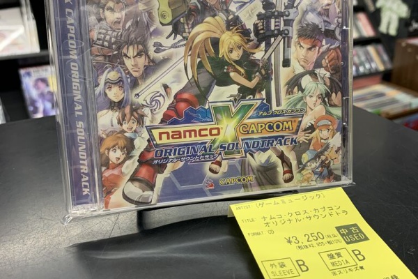 ディスクユニオン アニソン・ゲームミュージックストア | アニメ
