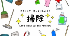 【シニアの暮らし】月初めに行うこと。。