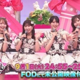 『[イコラブ] 『キミはもっと＝LOVEを愛せるか！！！』次回9/1予告動画を公開！』の画像