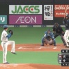 日ハムドラフト8位ルーキー北山のストレートがエグすぎる