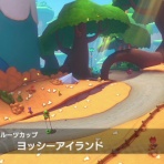 旧イェィパム
