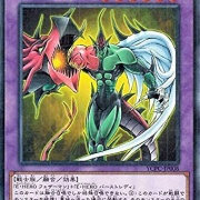 遊戯王OCG情報】「ザ・ヴァリュアブル・ブックEX3」に『E・HERO