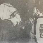 【悲報】ワイ、薦められたトーキョーグールを読むも全く理解できない…
